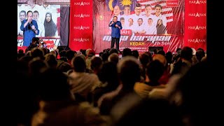 Anwar Ibrahim: Ucapan Penuh Jelajah Mega Harapan Kedah Di Alor Setar