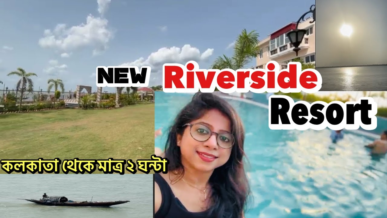 Ganga Kinare Resort🏡| শহরের কাছে গ্রামের পরিবেশ | Day Outing | Riverside Resort
