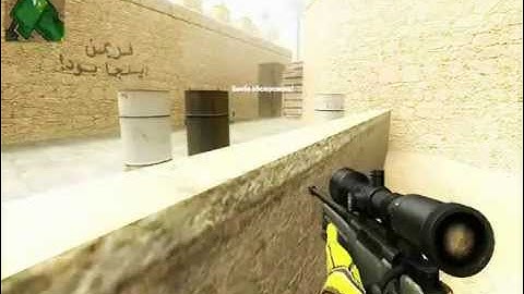 CSS Movie by PaLLmER "Fuck"