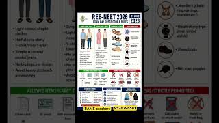 REE-NEET 2026 Exam Day Dress Code &amp; Rules | Complete Candidate Guidelines