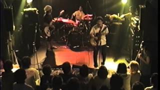 サンボマスター「カンフーロック」2002年6月8日＠神戸Star Club - YouTube