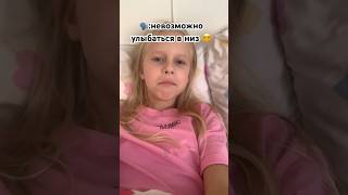 Да да да😅 #лиятоп #пжактив #подпишись #хочуврек #видео