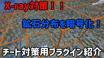 プラグイン無し 完全自作のskywarsを紹介してみる マイクラ Mp3