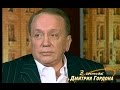 Масляков: На территории Российской Федерации я не сидел