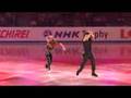 Khokhlova & Novitski 2006 NHK Trophy EX