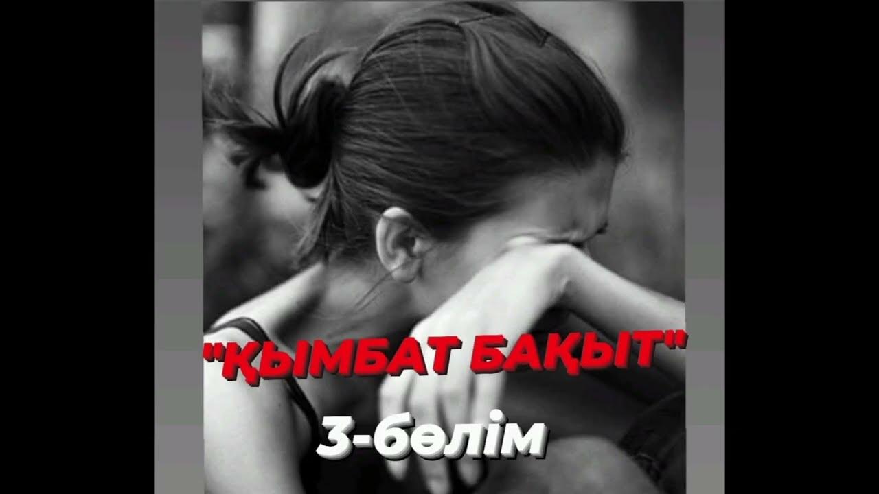 Колумбиядағы әдемі қыз сексуалдық бейне