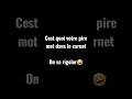 #mariuslechatdesboss #pourtoi