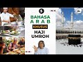 Di restoran  bahasa arab untuk haji dan umroh