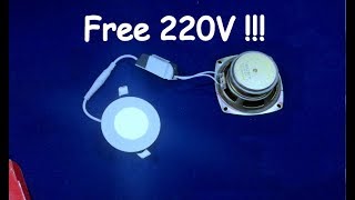 220V Free Energy Speaker  Led Light Lamp