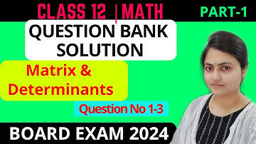 Class 12 Math Question bank solution 2024 |Question bank 2024 |CHSE board exam 2024 |Part 1