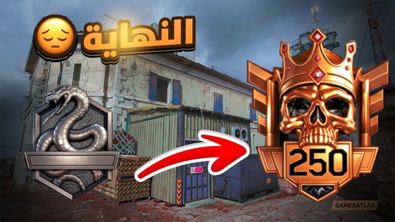 الى اعلى رانك بدون خسارة#النهاية رانك بلاك اوبس 6