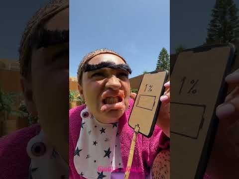 ساعدني في العثور على مقبس