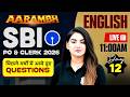 SBI PO / Clerk Preparation 2026 | English Previous Year Question | English by Anchal Ma'am #12