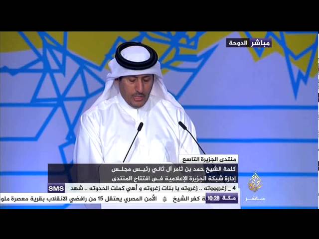 الشيخ حمد بن ثامر : طالبنا بتحقيق العدالة لكافة الصحفيين في العالم