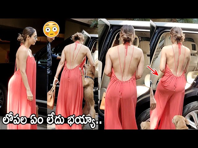 Malaika Arora Stunning Looks in Backless Open Dress Spotted at her  Residence | Friday Culture - YouTube