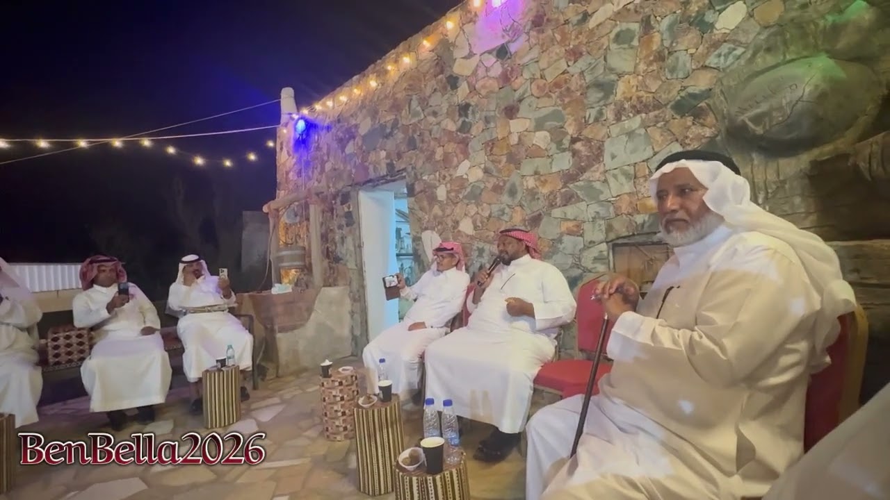 @من السهرة الثقافية في قرية صيوي الأثرية 