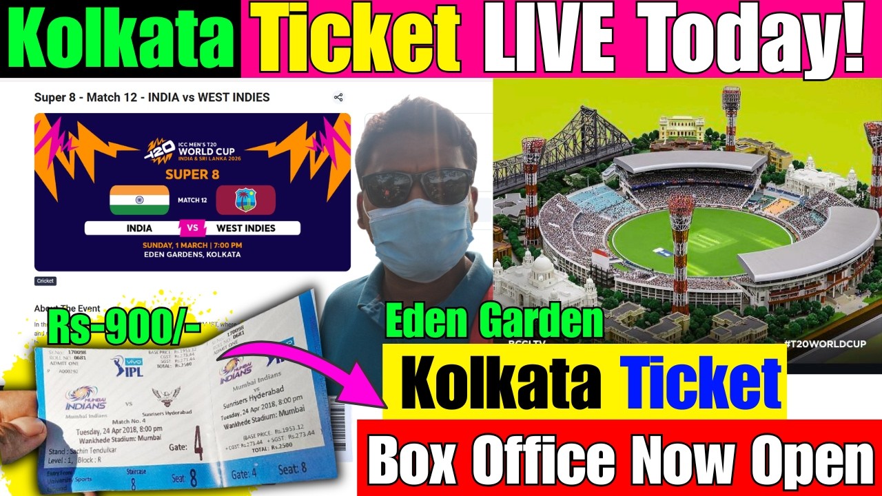 IND vs WI Super 8 Kolkata Ticket Opening Today Confirm?1st March Super 8 Eden ticket Going LIVE