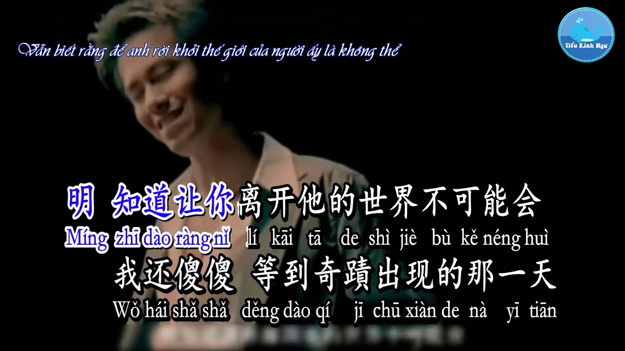  - HeartVod