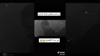 اغنية مسلسل اولاد حلال خطير خطير