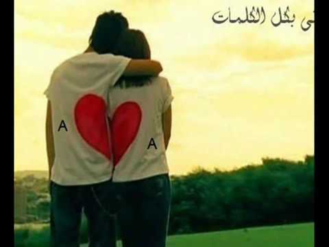 مصطفى كامل انا قلبي محتاجلك