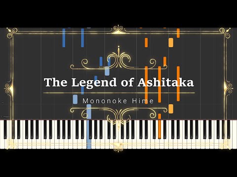 The Legend of Ashitaka (Mononoke Hime) (Sheet Music, MIDI,) - 久石譲 (Joe Hisaishi)