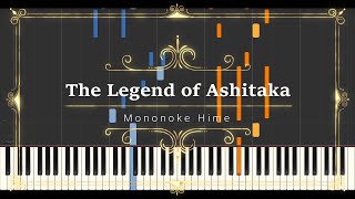 The Legend of Ashitaka (Mononoke Hime) - 久石譲 (Joe Hisaishi) (Sheet Music, MIDI,) by sayu