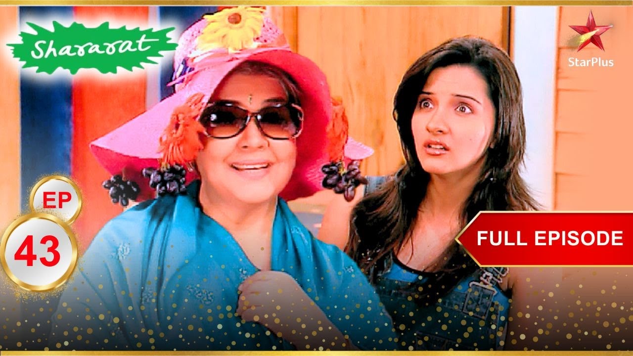 Nani की special advice! | Full Episode:43 | Shararat - Thoda Jaadu, Thodi Nazaakat