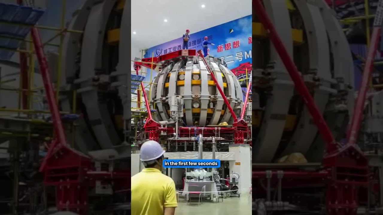 LUNA SEAGILLES DE RAIS配布NUCLEAR FUSION Explained: a milestone in