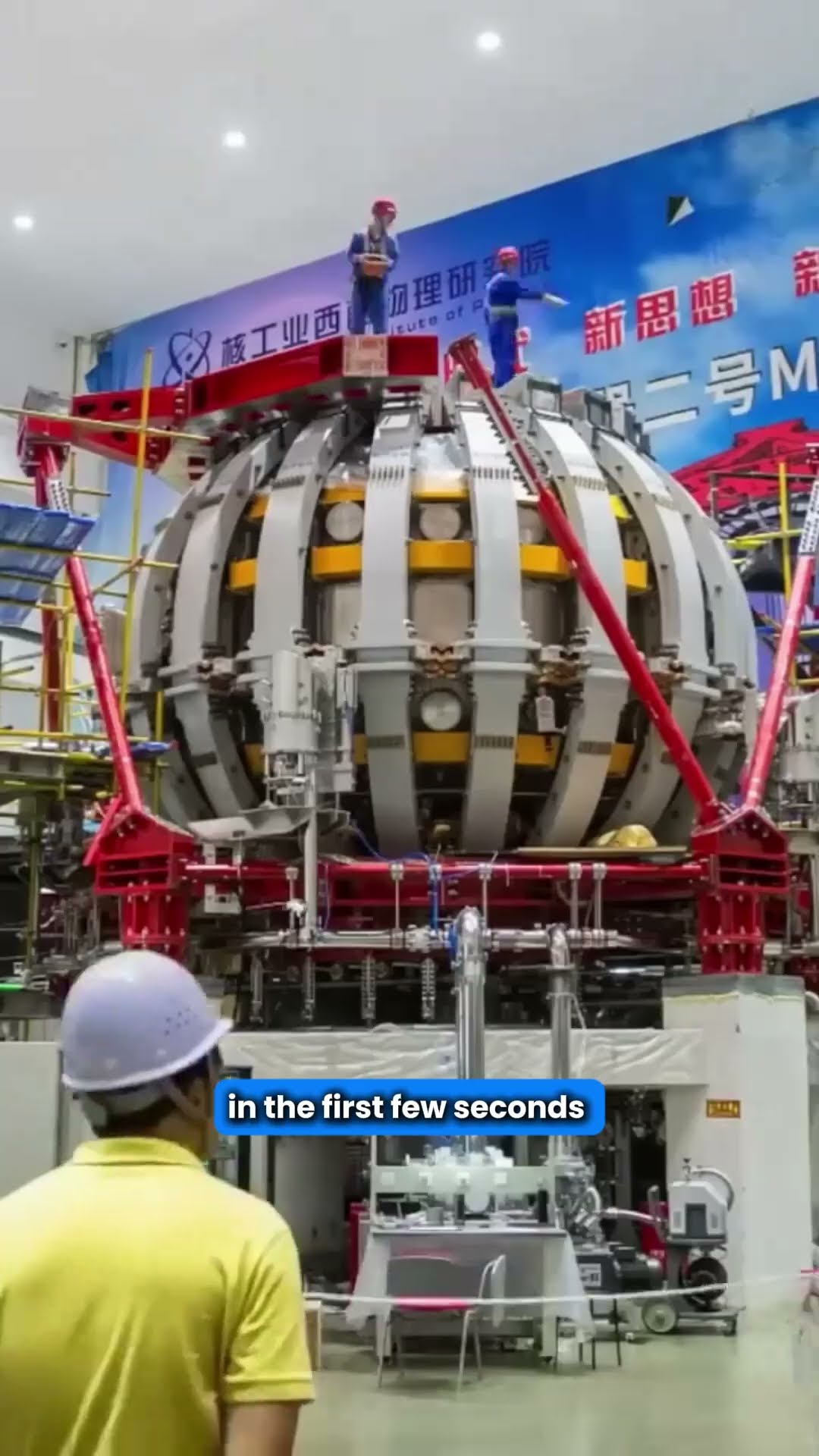 China Just Broke a 40-Year Nuclear Fusion Limit (Artificial Sun