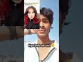 subh subh mood kharab 😢 #subha #support #fypシ゚viral #viralshorts #reaction #roblox #reels #shiva #fy