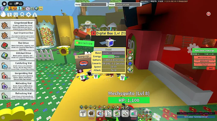 11.30  MY BeeSwarmSimulator Progress(111111 gummies and 100 glitched Drives)