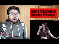 Диана Анкудинова (Diana Ankudinova). Презентация сингла (23.01.2020). ГОЛОСОМ ТВОИМ Reaction!