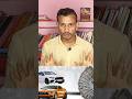 Fake Traders से सावधान रहें | Sunil Kumar