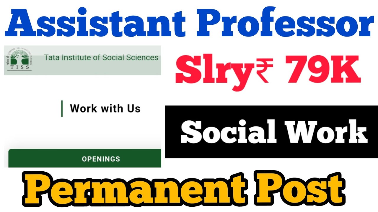 Assistant Professor II Social Work II TISS Vacancy 2023 YouTube