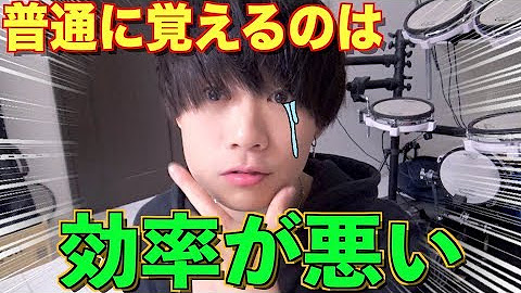 鈴木彩香 Youtube