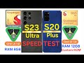 Speed Test OneUI7.0 - S23ultra[SD8Gen2] Vs. S20+[SD865] Android 15