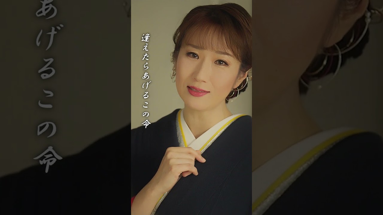 椎名佐千子「それからの港町」MV35万回再生突破！㊗✨