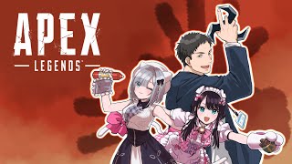 【Apex #KGSWin】花芽い社 V最協決定戦カスタム #4 ボラさん緊急参戦編【にじさんじ/社築】