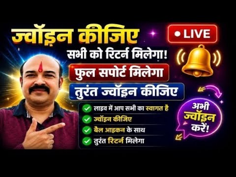 राधे राधे बोलना ही पड़ेगा 🙏🏻🌹