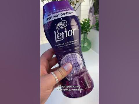 Wildberries🤍Кондиционер для белья🧺 #вайлдберриз #wildberries #asmr # ...