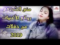 مين ده اللي ياخدني منك ..صوت ولا أروع وإحساس خيالي إخراج د/ عمرو الفقي