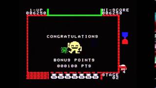 AliBaba and the 40 Thieves MSX screenshot 5