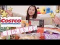 【 COSTCO美食推荐&拔草】速食&零食就买它！单身也能吃完的COSTCO