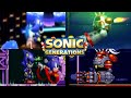 Sonic Generations (3DS Version): All Bosses Origins