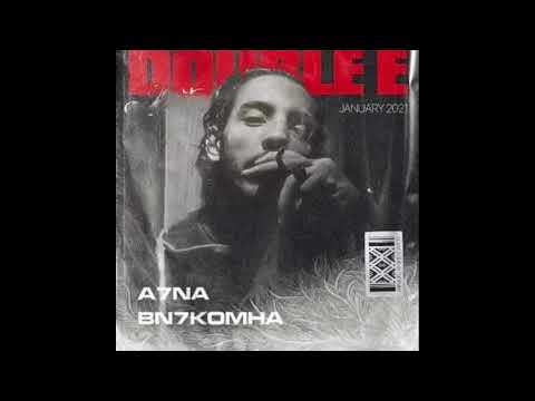 Eslam Ehssan A7na Bn7komha اسلام احسان احنا بنحكمها