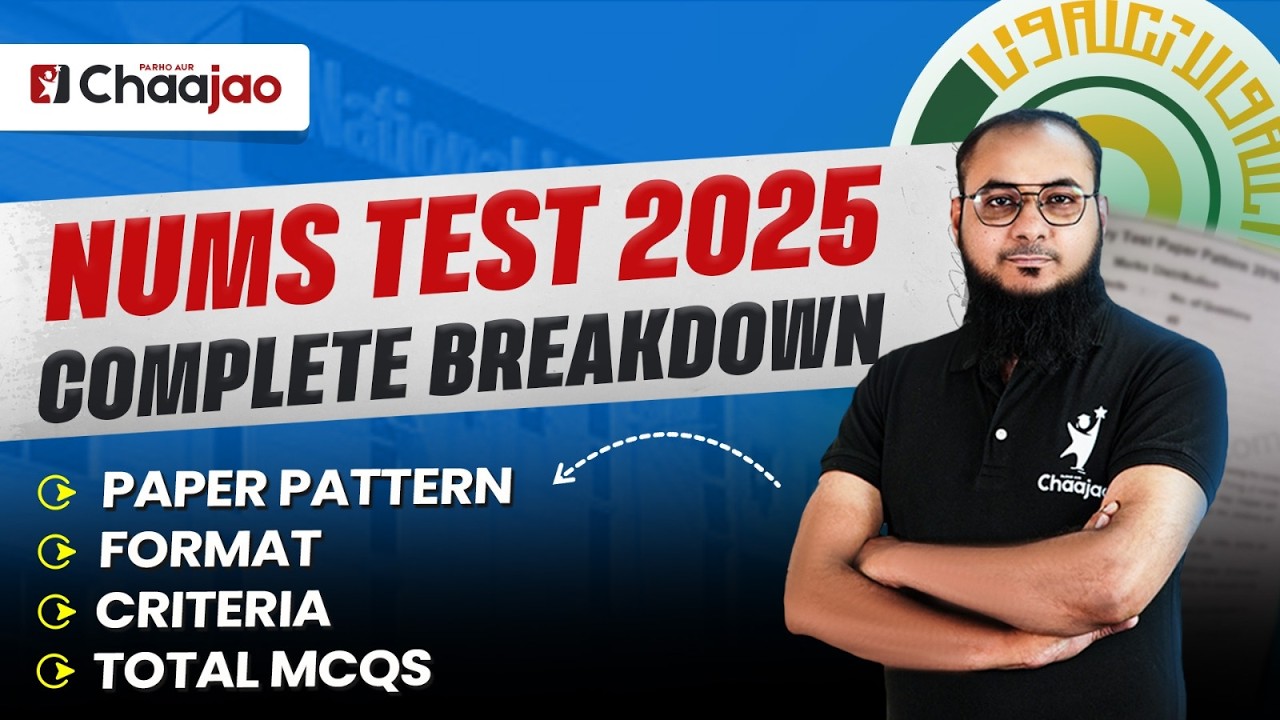 NUMS Paper Pattern 2025 & Time Management Strategy | Full Guide by Sir Fahad