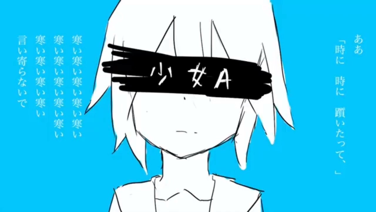 young girl but now slowed 0.8