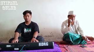 COVER DHONANI SHOQ BY SYIFA'UL QULUB