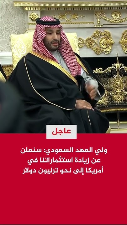   :            
 - نشر قبل 1 دقيقة