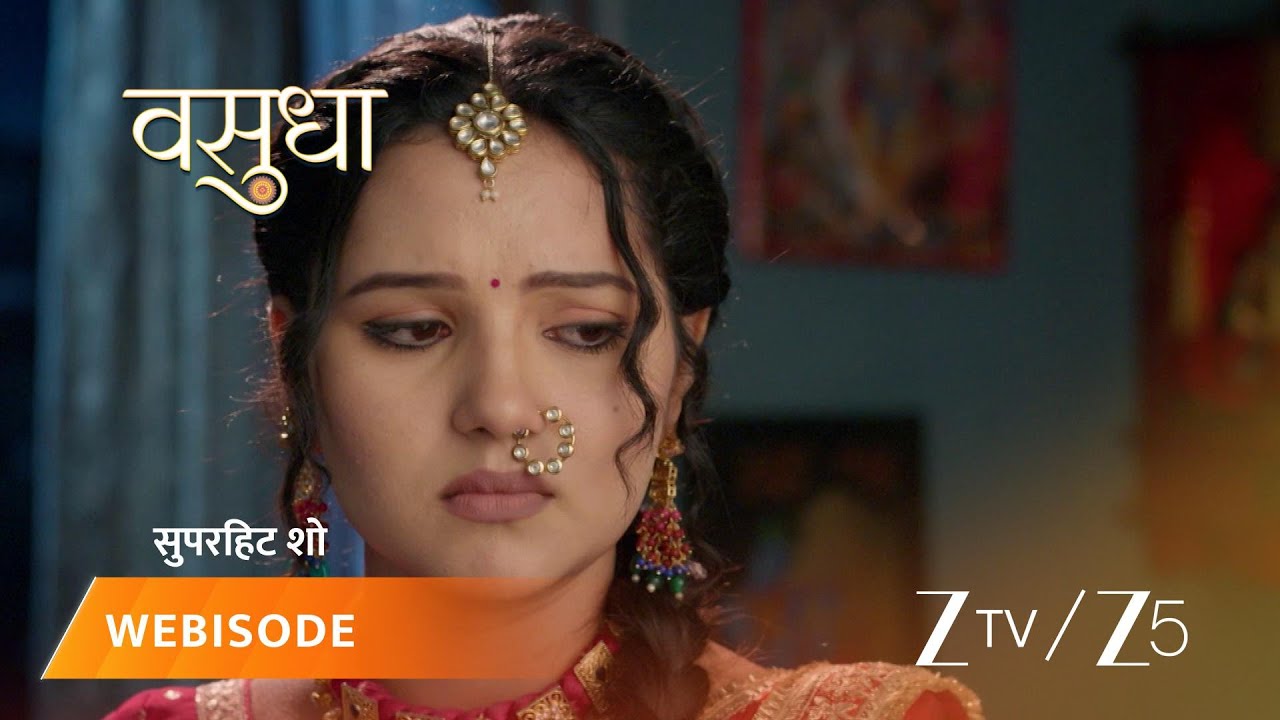 VASUDHA | Chandrika fears Hanuwant will reveal the secret